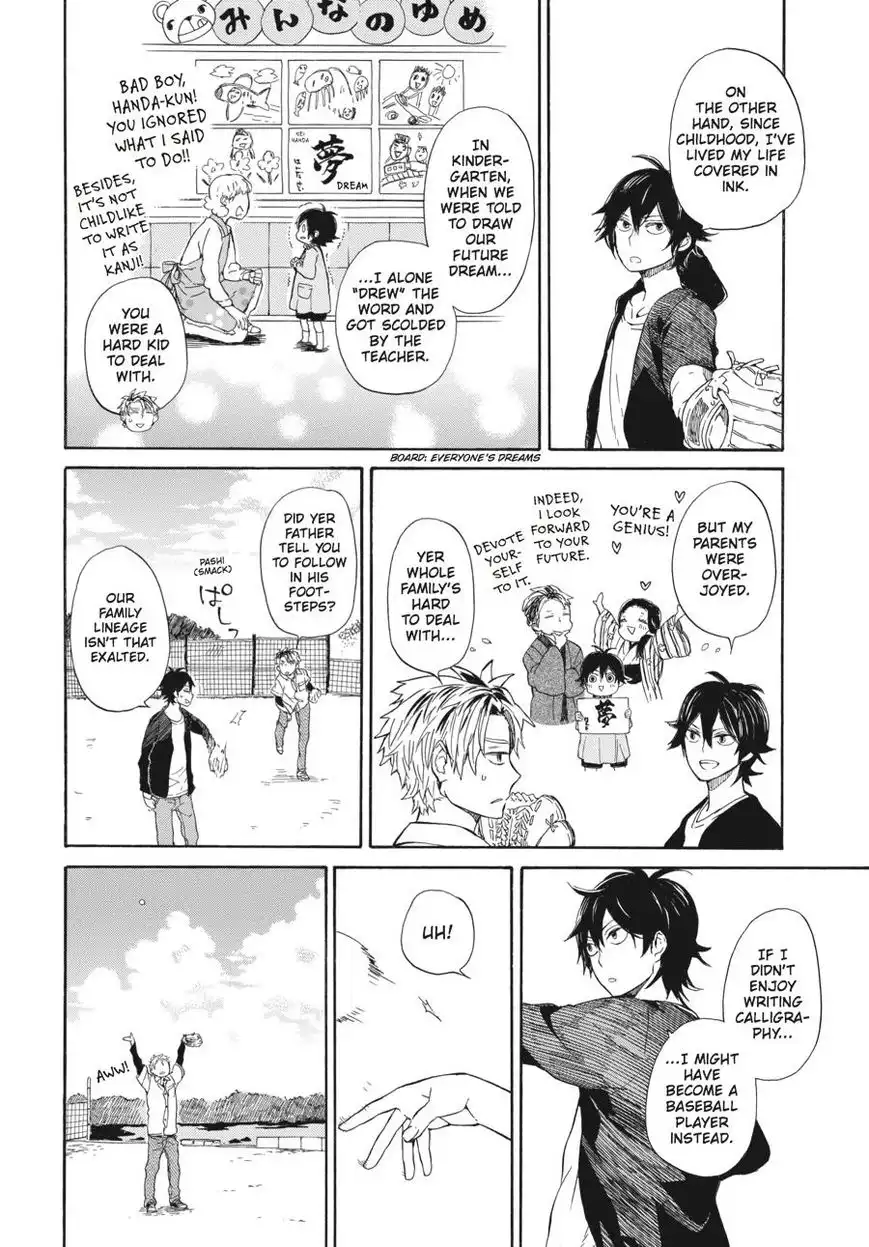 Barakamon Chapter 59