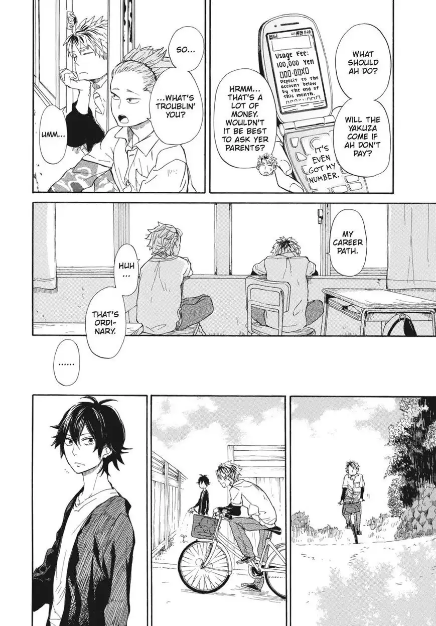 Barakamon Chapter 59