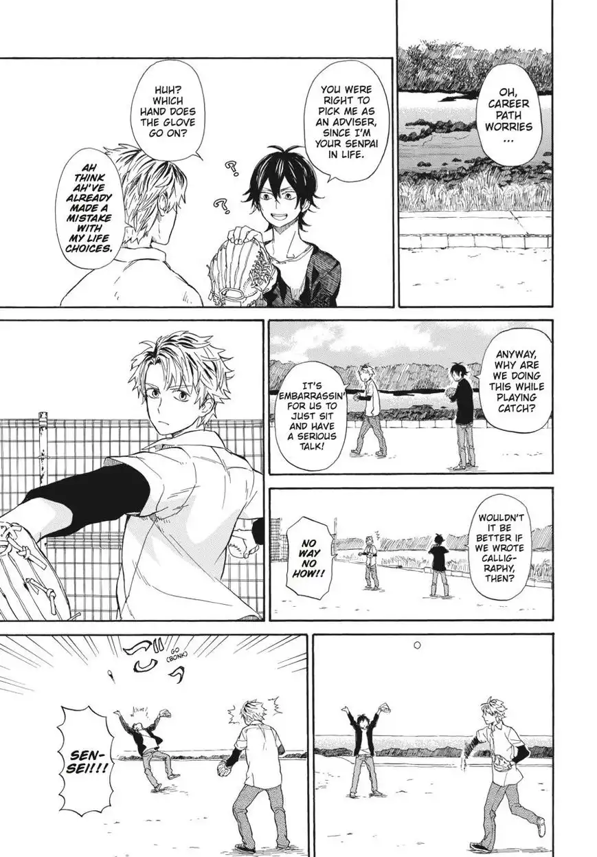 Barakamon Chapter 59