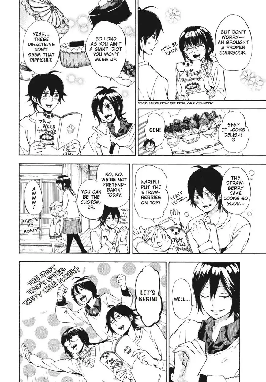 Barakamon Chapter 61