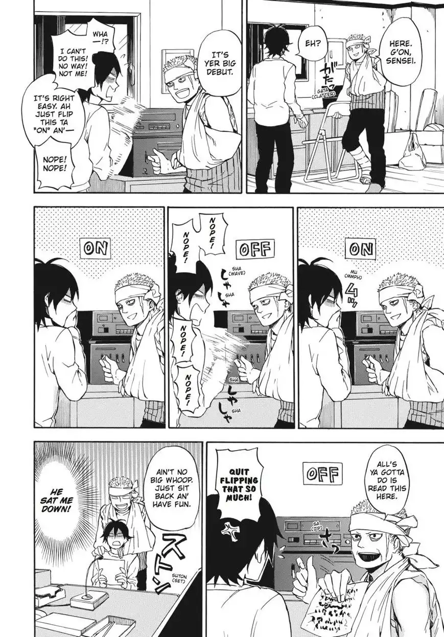 Barakamon Chapter 62