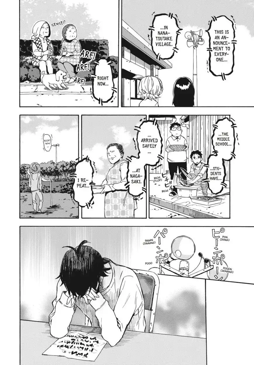 Barakamon Chapter 62