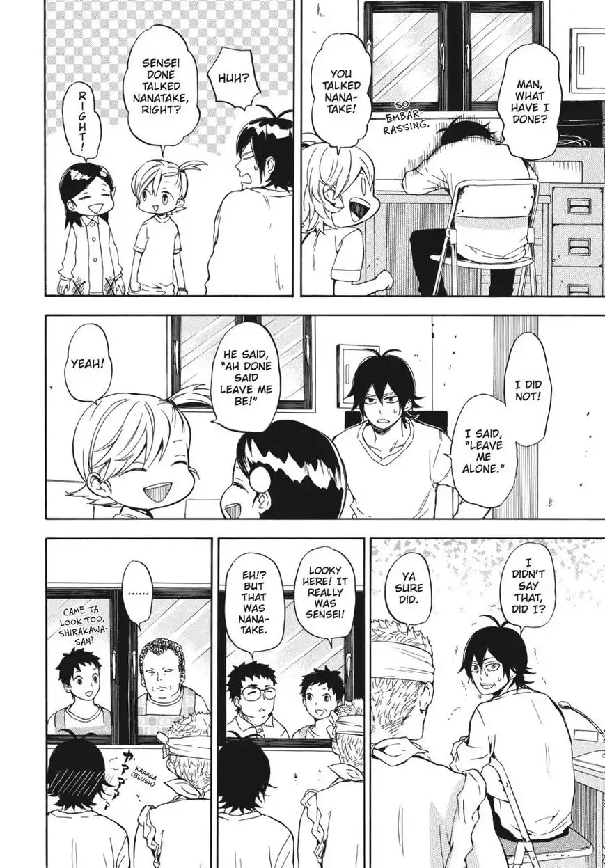 Barakamon Chapter 62