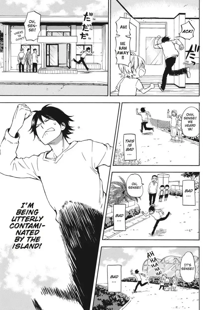 Barakamon Chapter 62