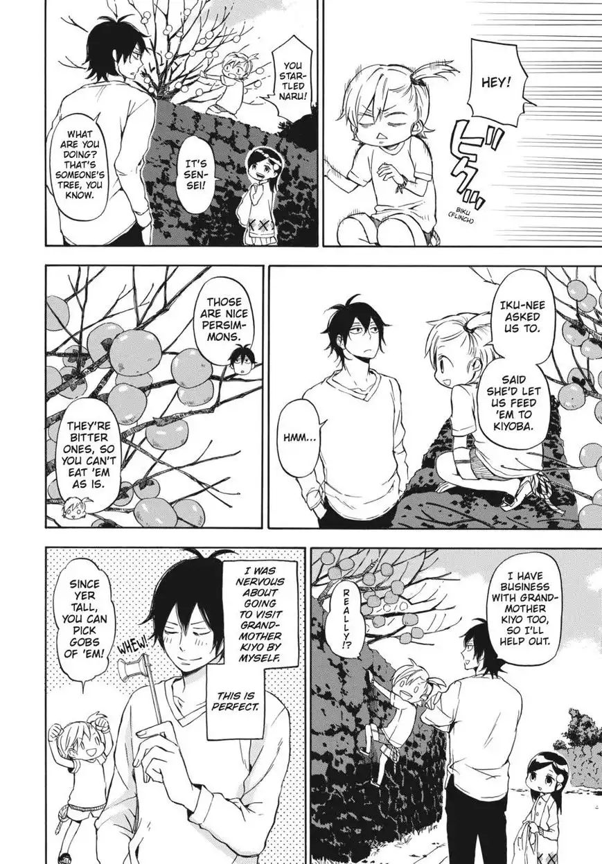 Barakamon Chapter 62