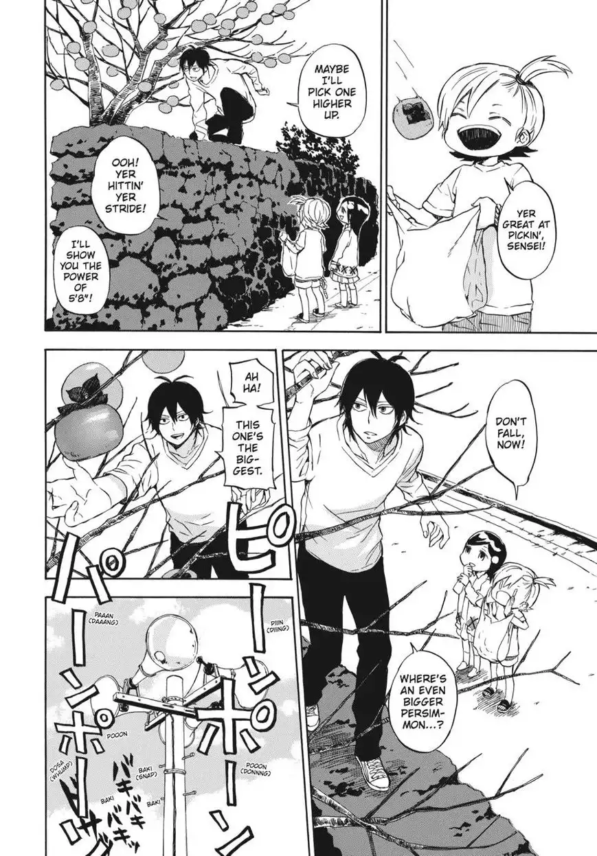 Barakamon Chapter 62