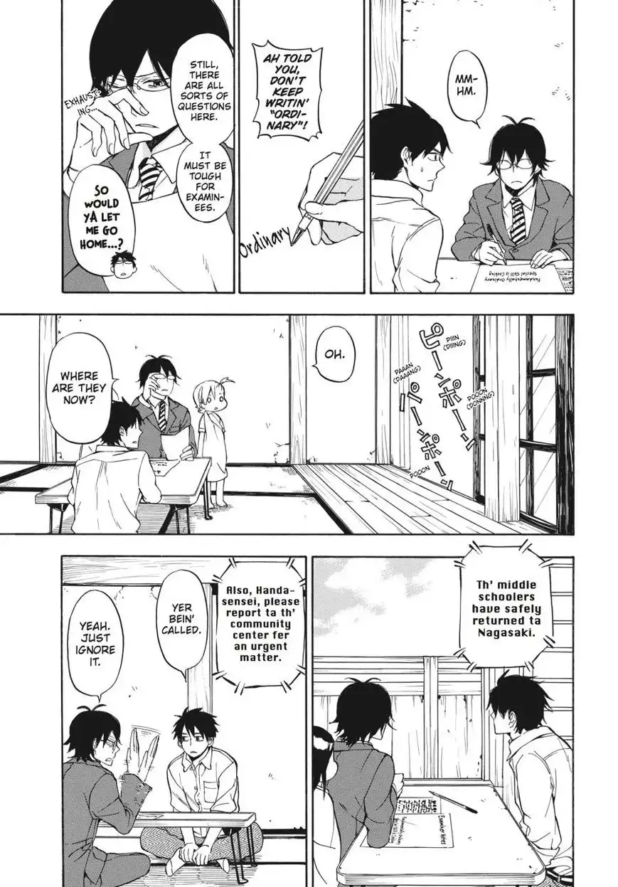 Barakamon Chapter 63