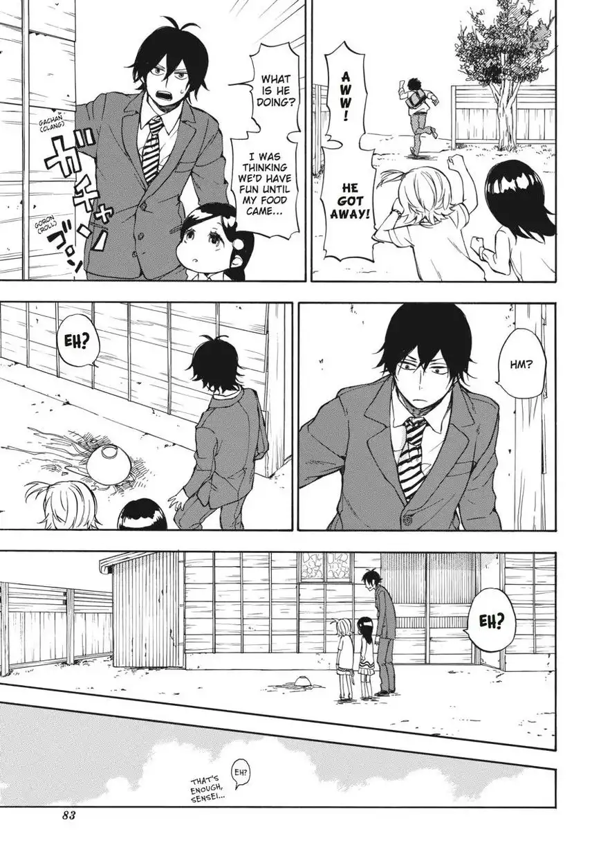 Barakamon Chapter 63