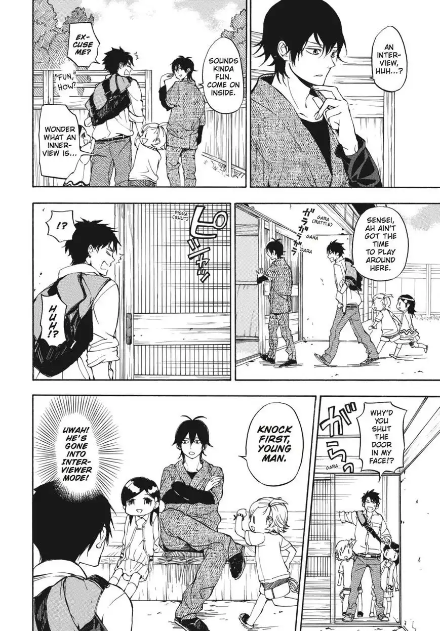 Barakamon Chapter 63