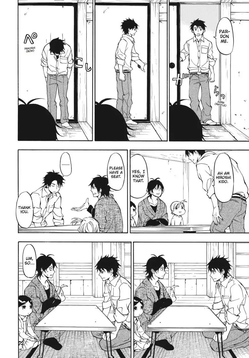 Barakamon Chapter 63