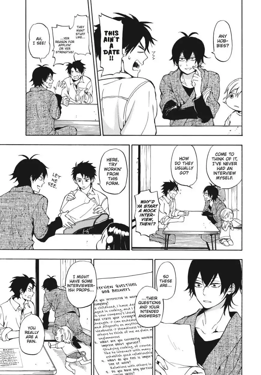 Barakamon Chapter 63