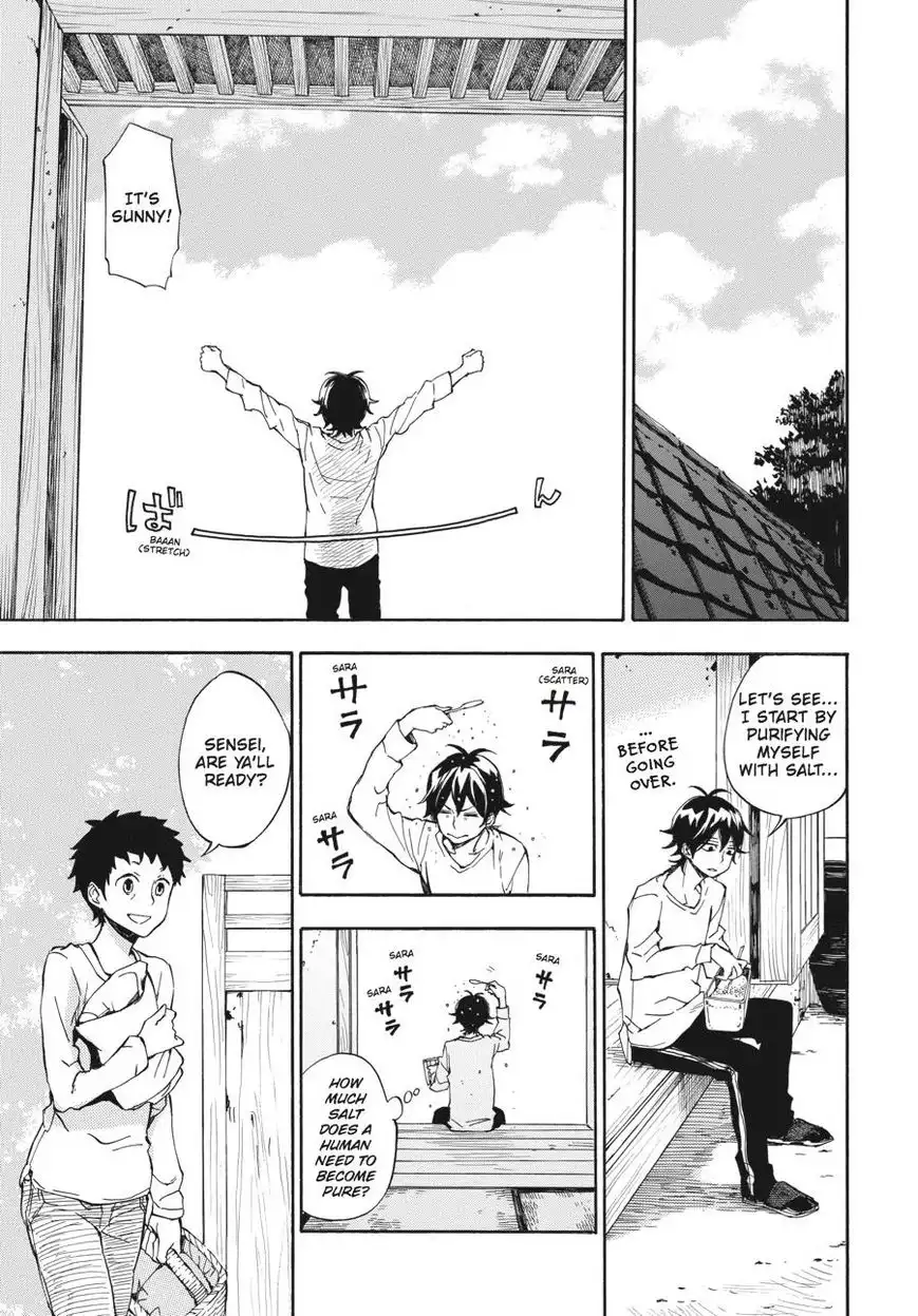 Barakamon Chapter 68