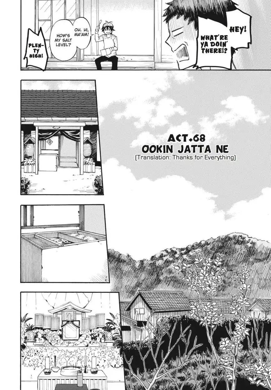 Barakamon Chapter 68