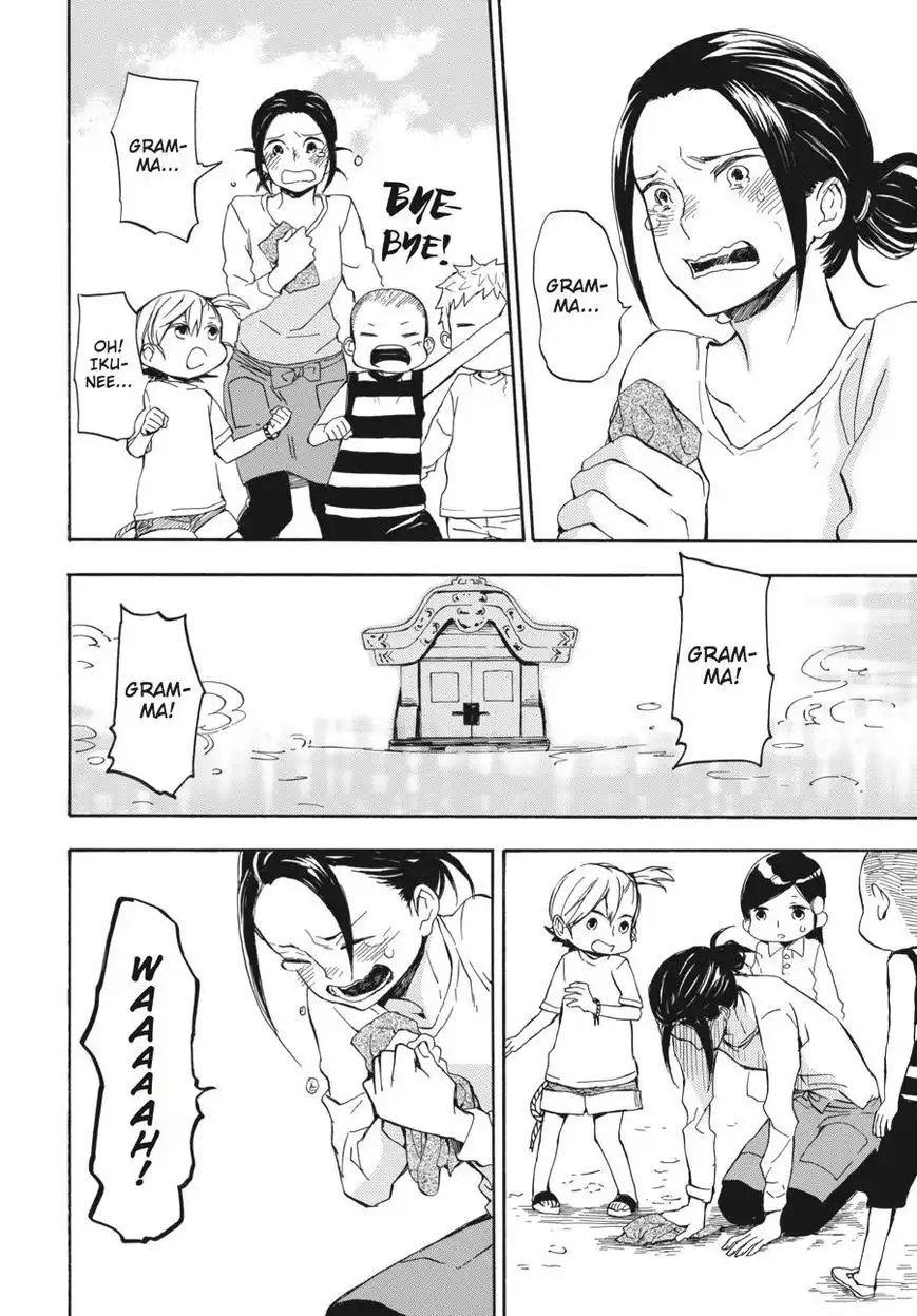 Barakamon Chapter 68