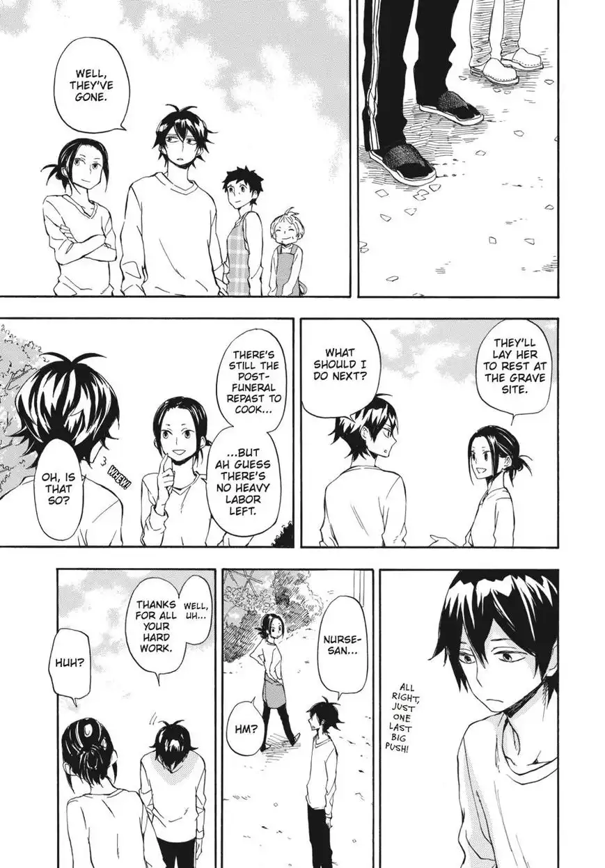 Barakamon Chapter 68