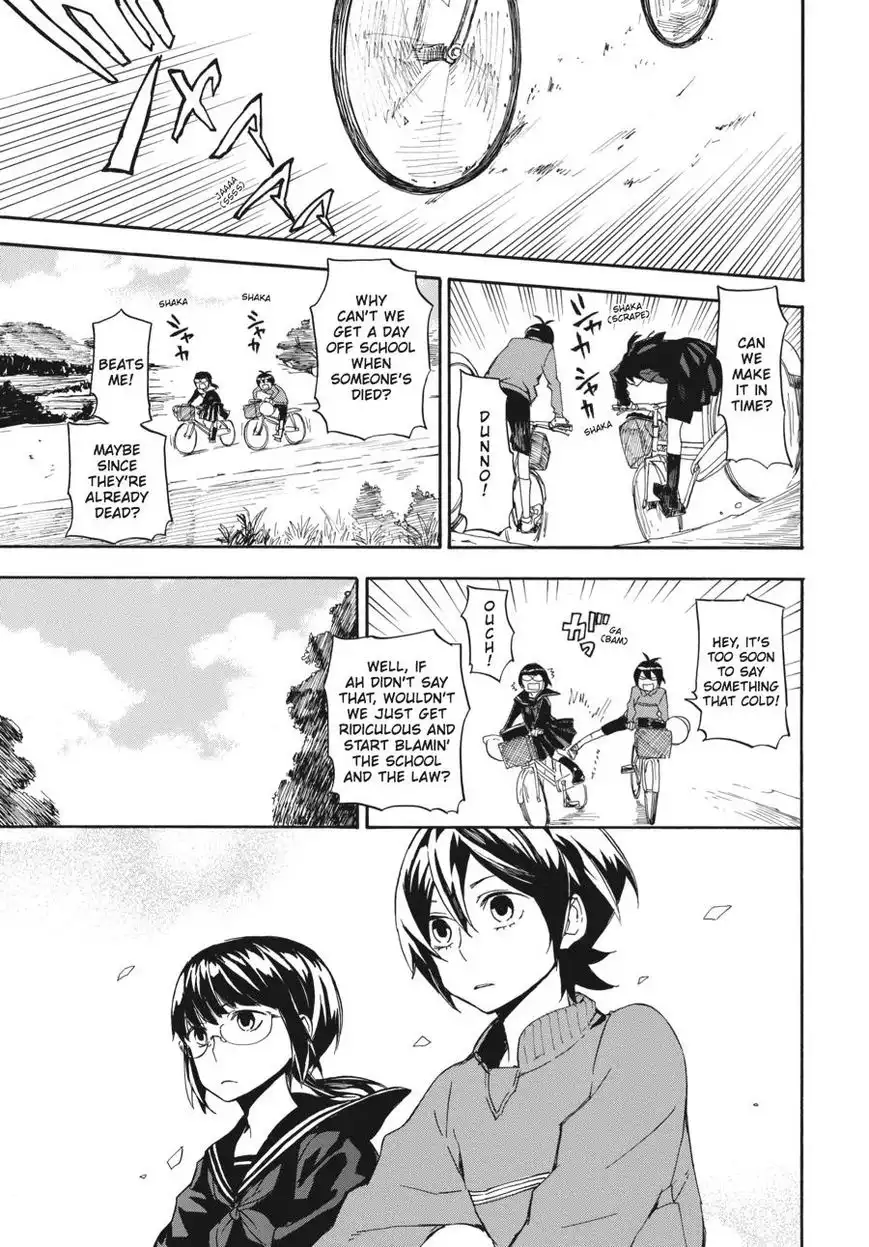 Barakamon Chapter 68