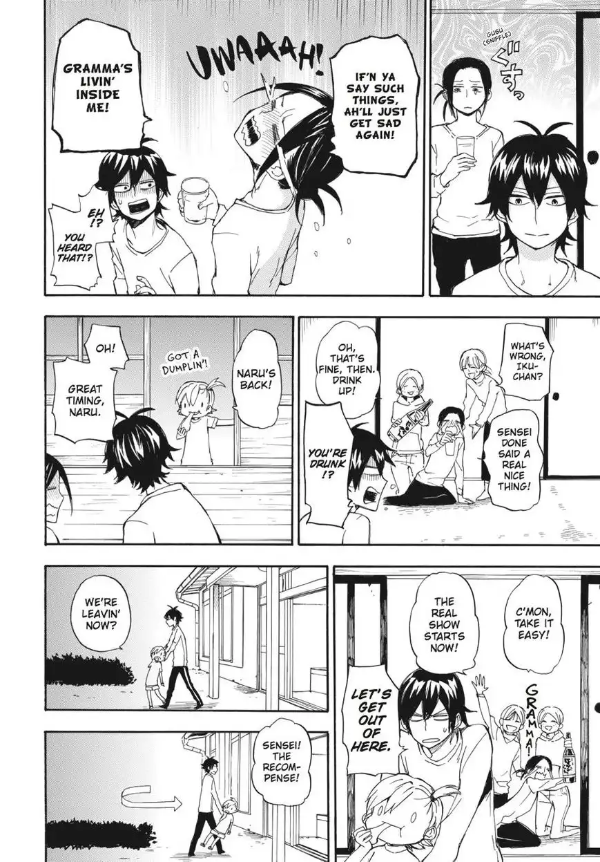 Barakamon Chapter 68