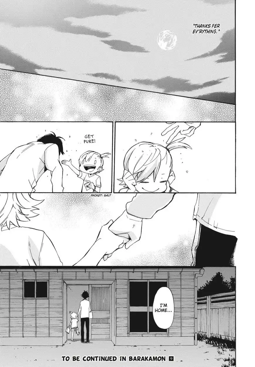 Barakamon Chapter 68