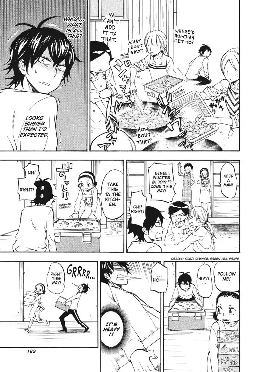 Barakamon Chapter 68