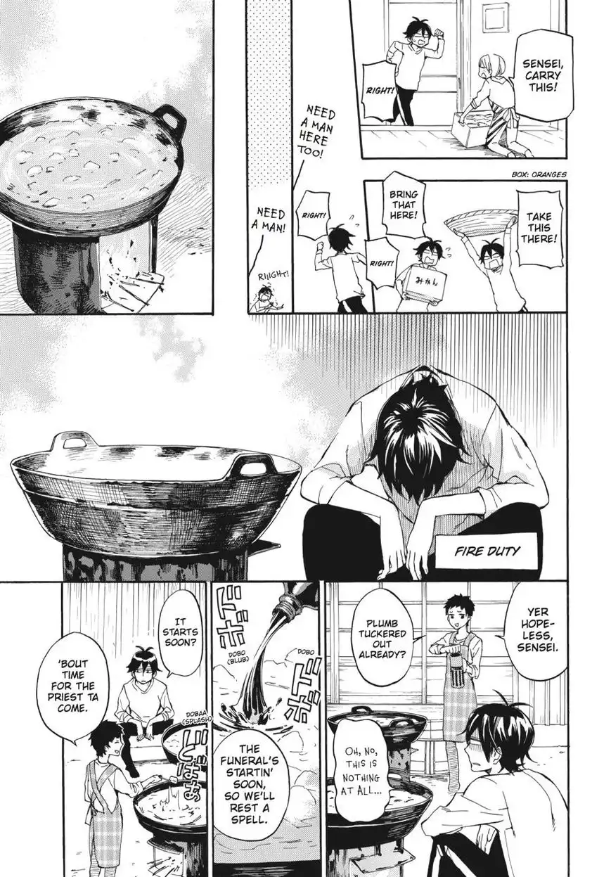 Barakamon Chapter 68