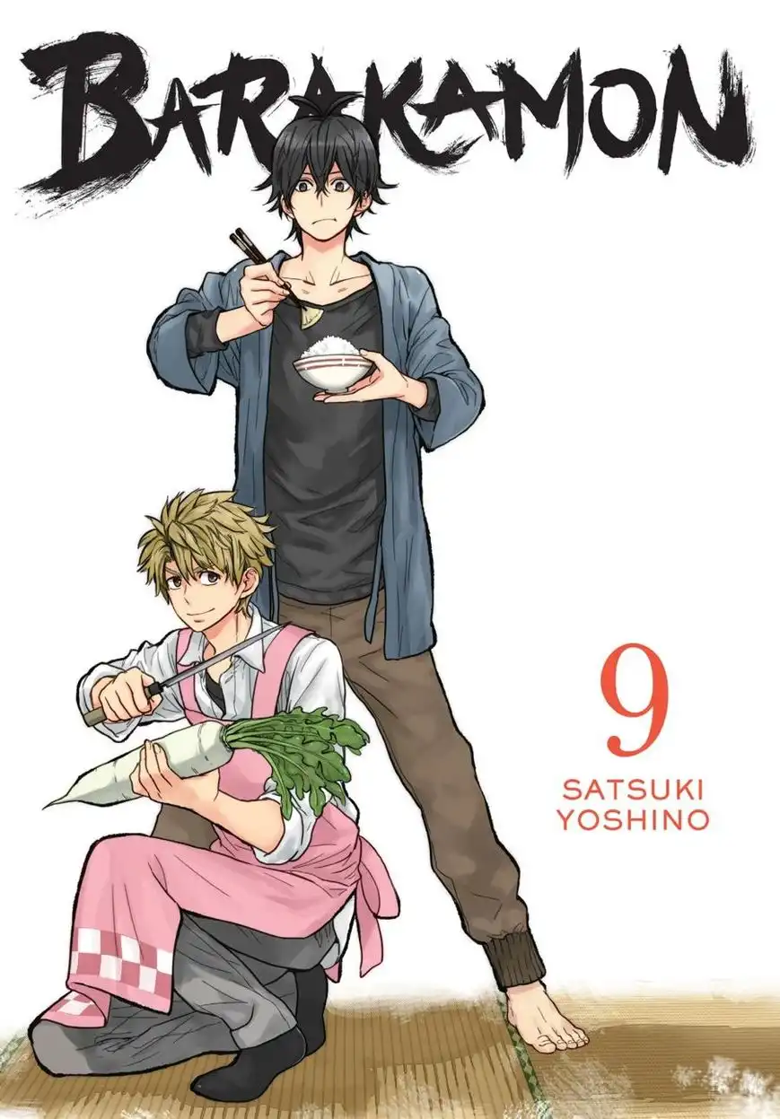 Barakamon Chapter 69