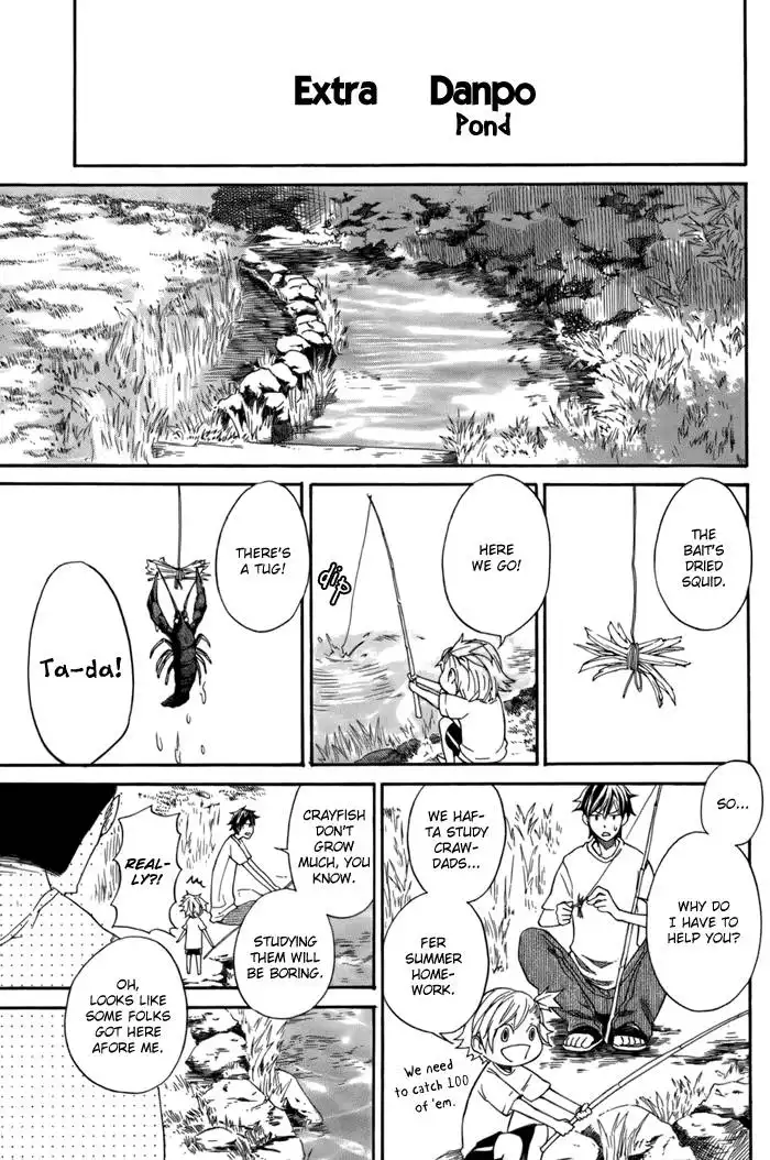 Barakamon Chapter 7