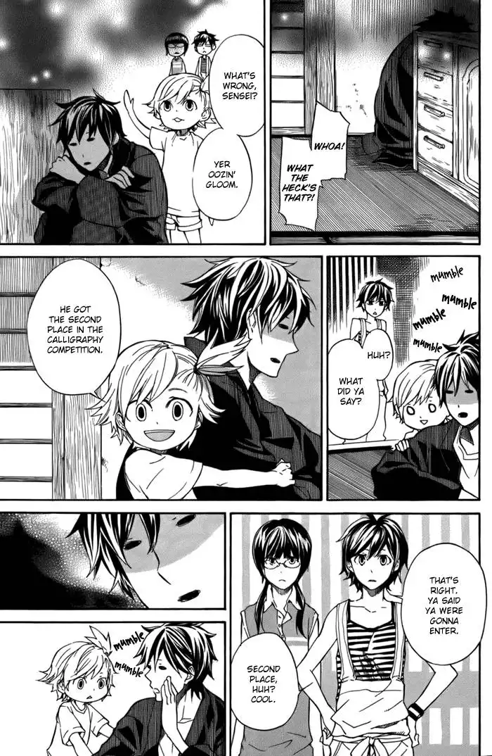 Barakamon Chapter 7