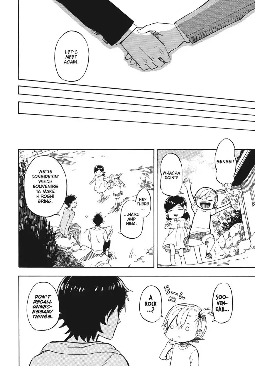 Barakamon Chapter 71