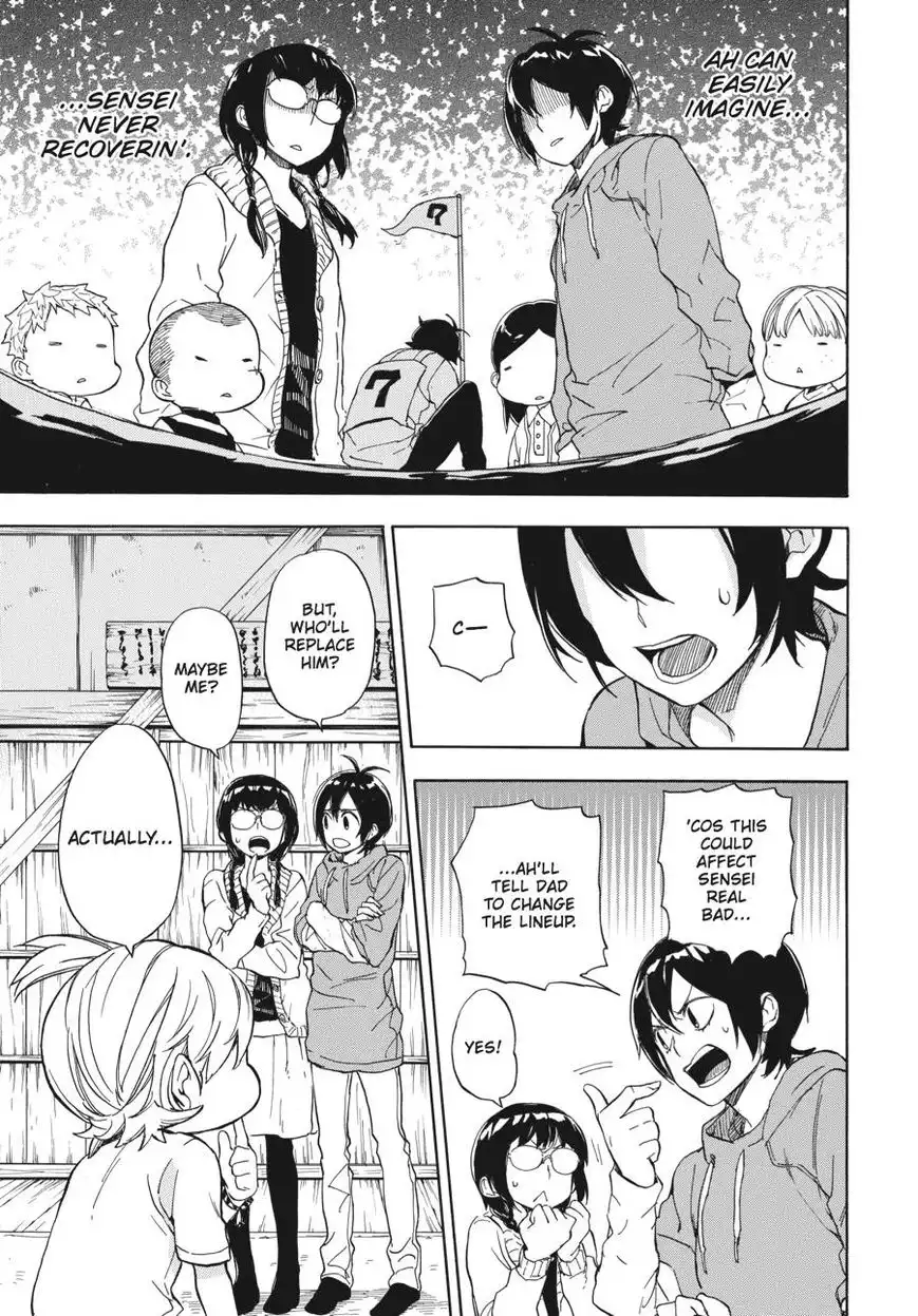 Barakamon Chapter 73