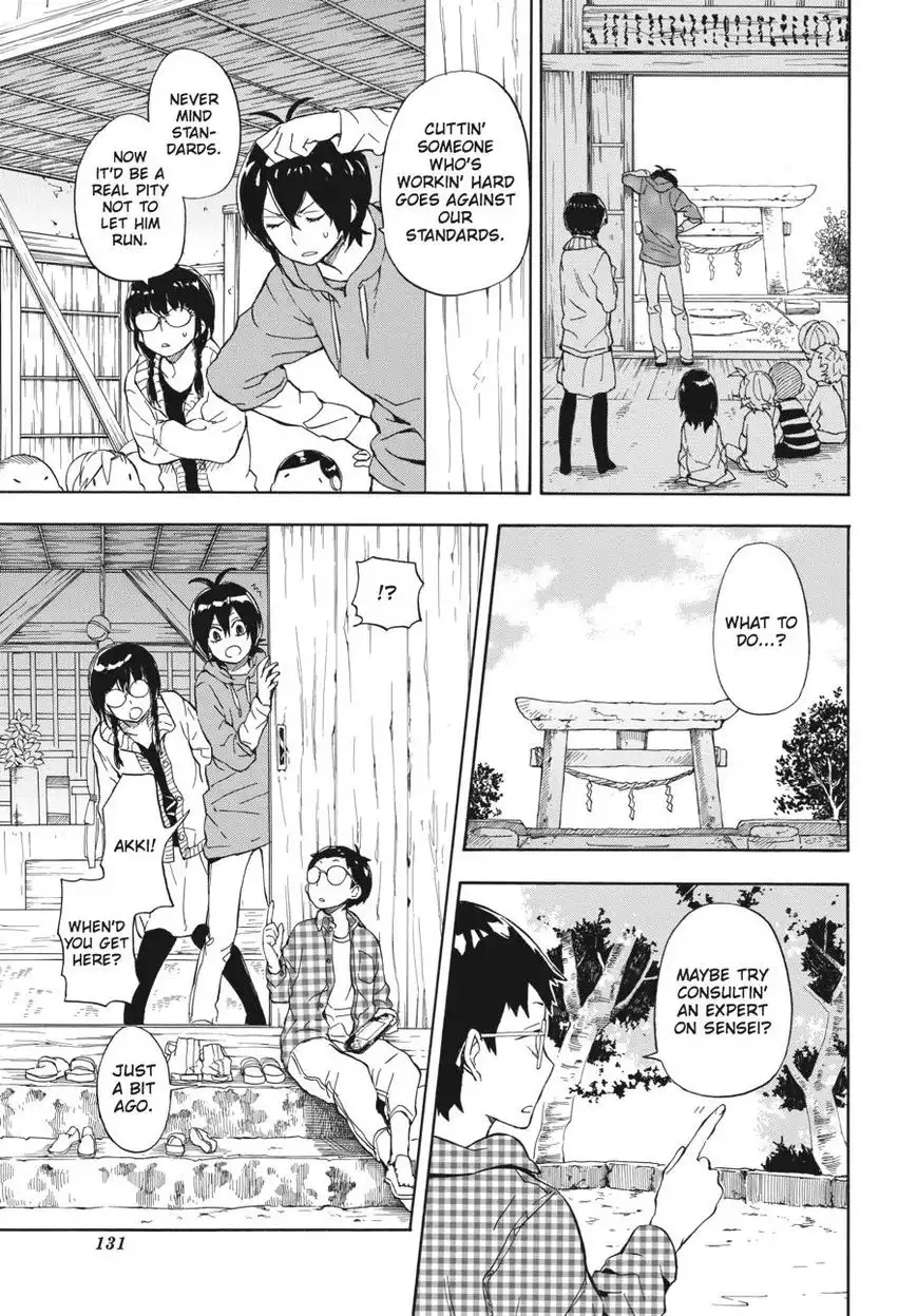 Barakamon Chapter 73