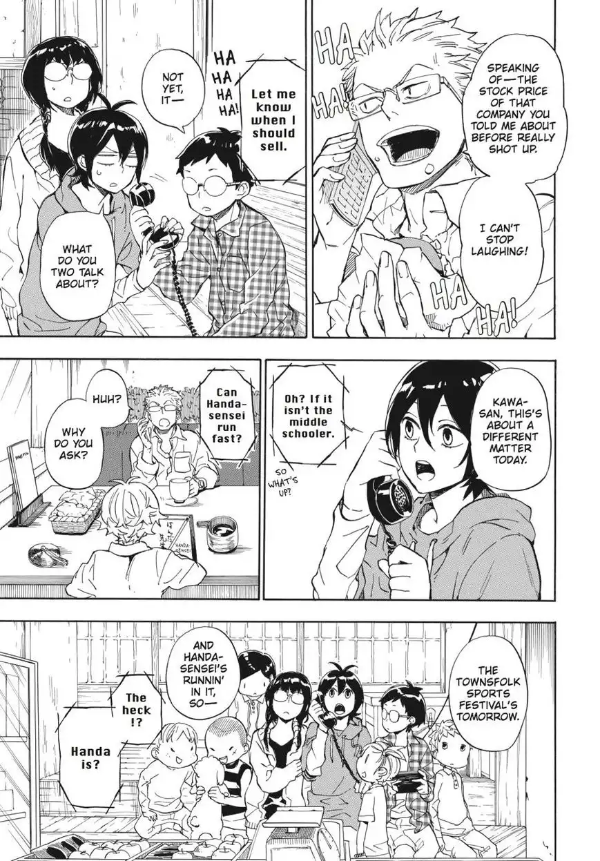 Barakamon Chapter 73