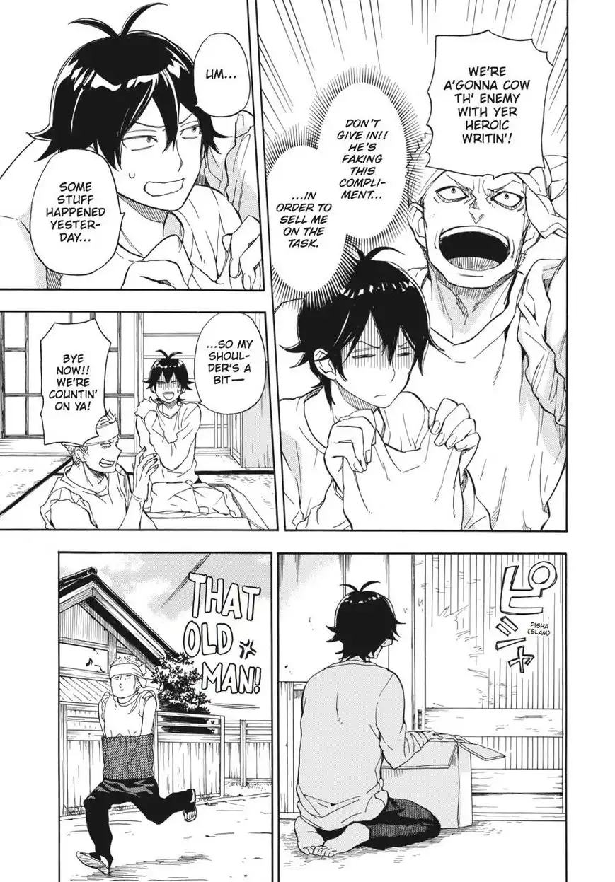 Barakamon Chapter 73