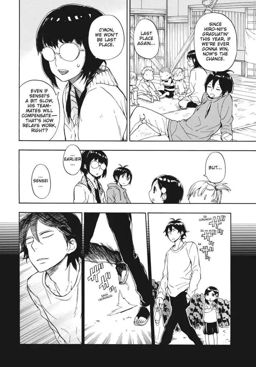 Barakamon Chapter 73