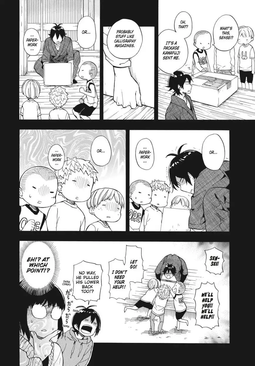 Barakamon Chapter 73