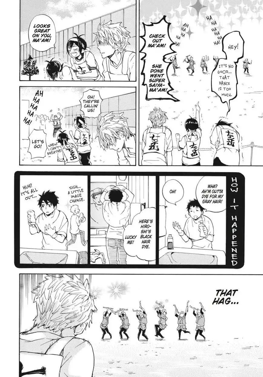 Barakamon Chapter 74