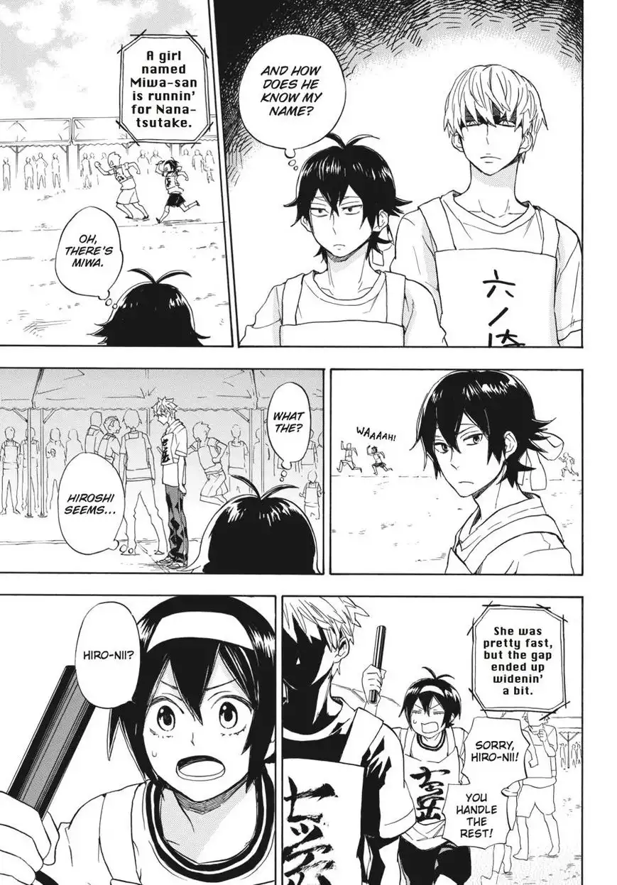 Barakamon Chapter 74