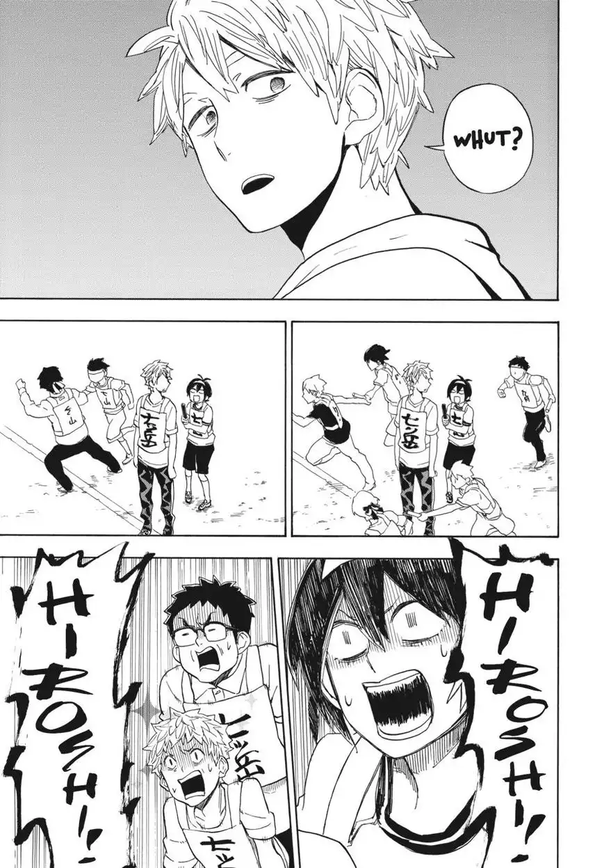 Barakamon Chapter 74