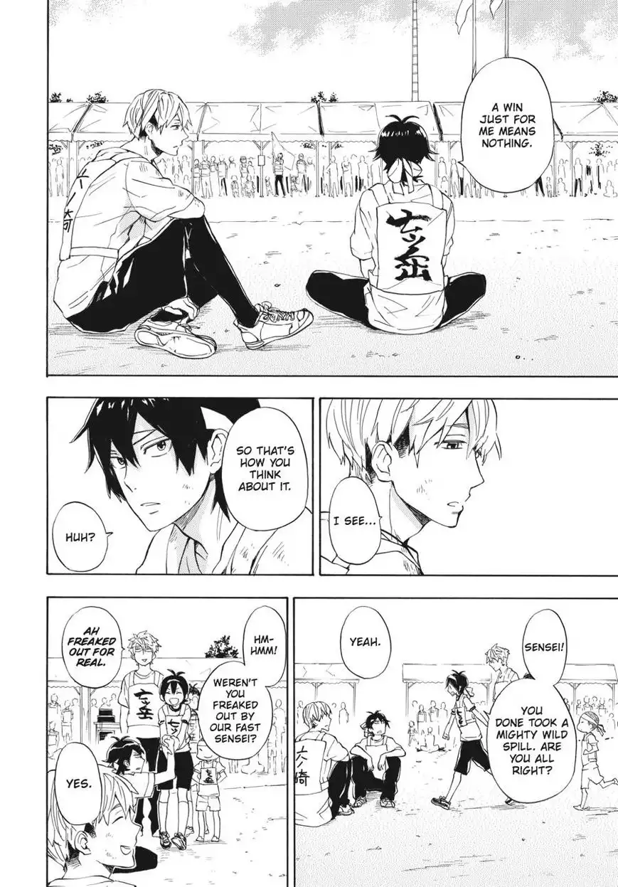 Barakamon Chapter 74