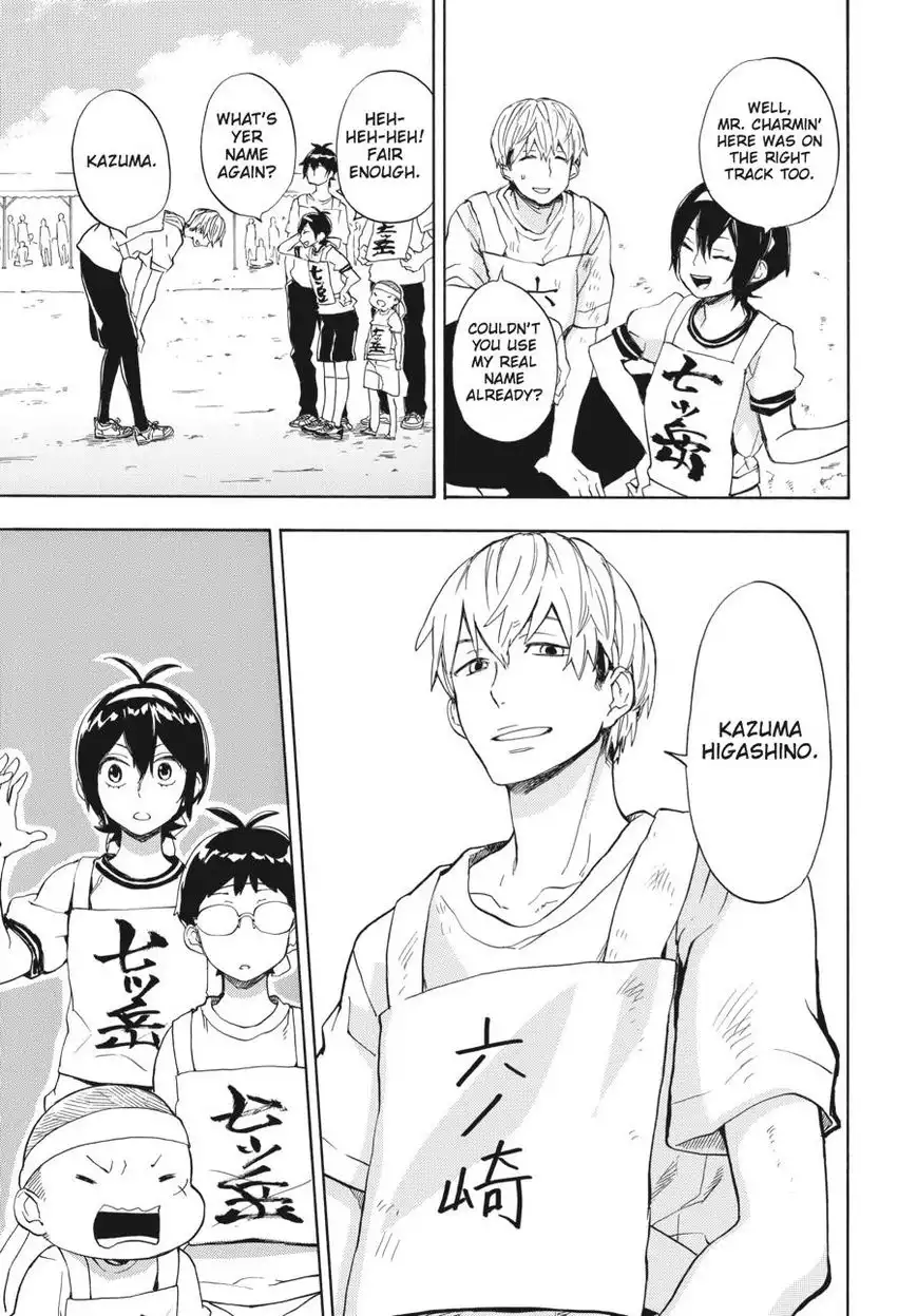 Barakamon Chapter 74