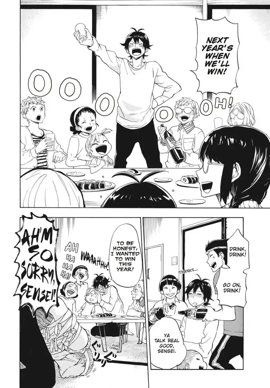 Barakamon Chapter 74