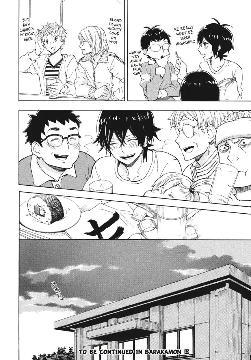 Barakamon Chapter 74