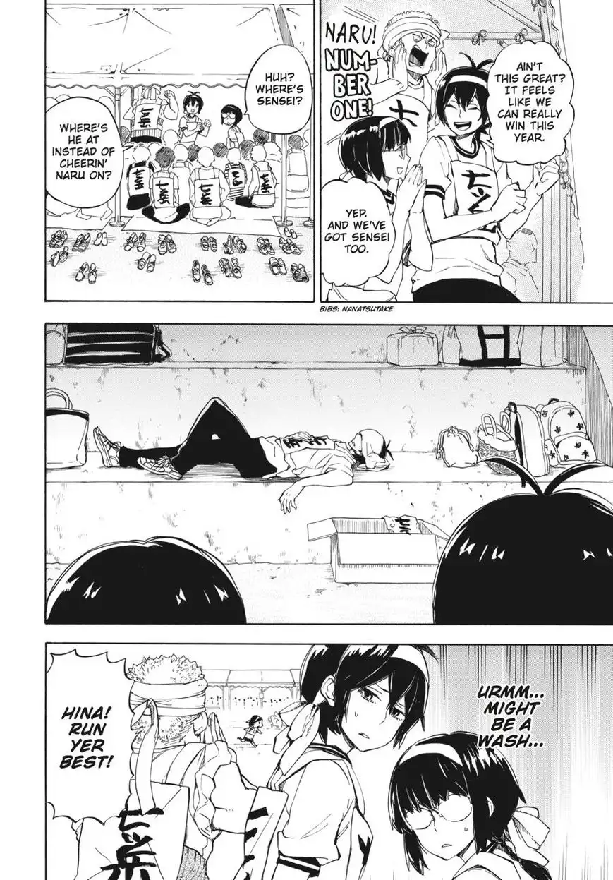 Barakamon Chapter 74