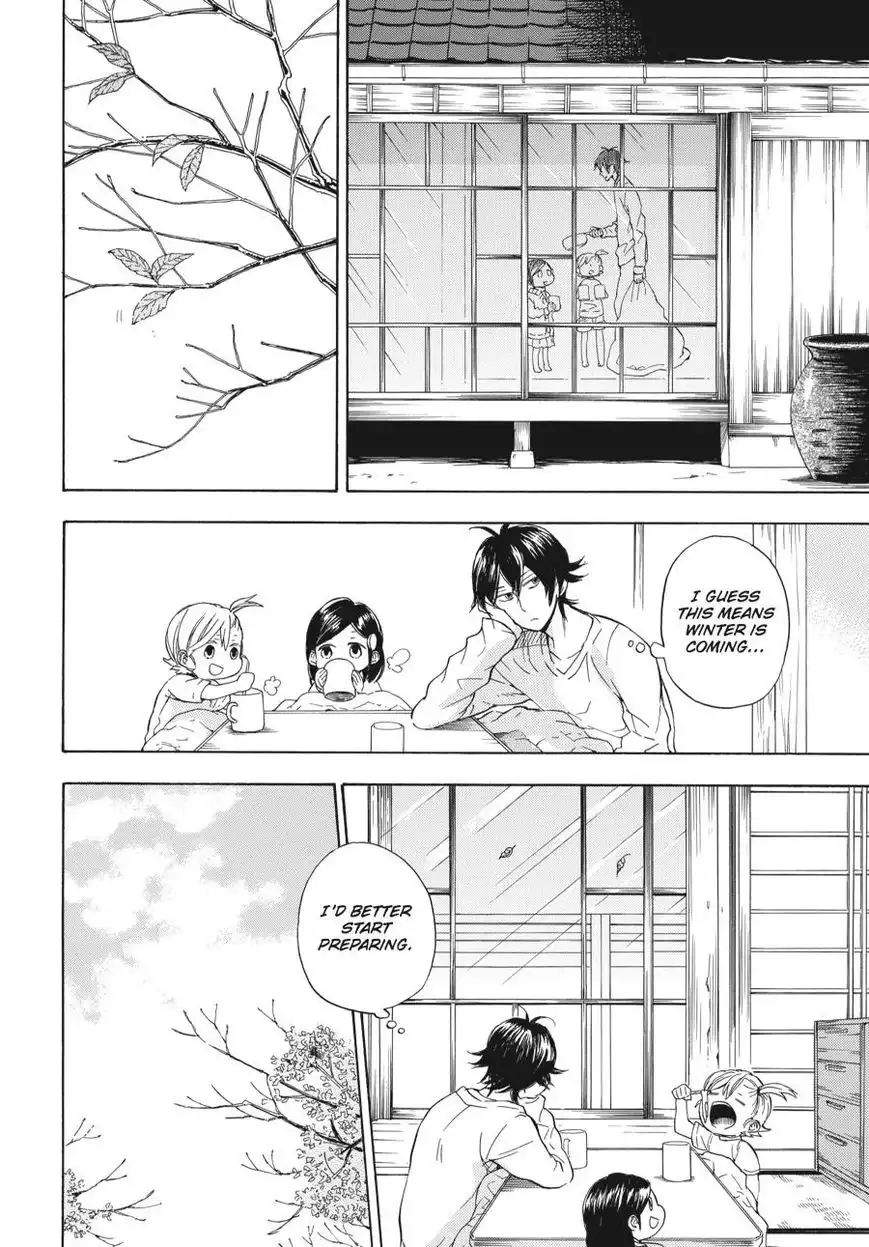 Barakamon Chapter 75