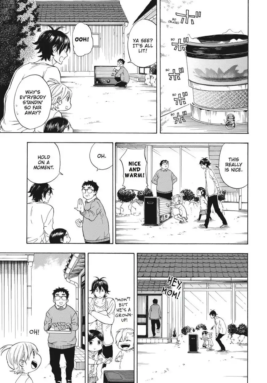 Barakamon Chapter 75