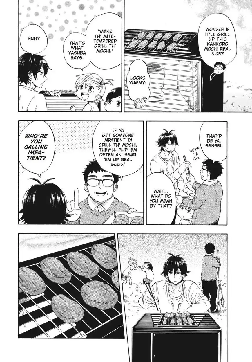 Barakamon Chapter 75