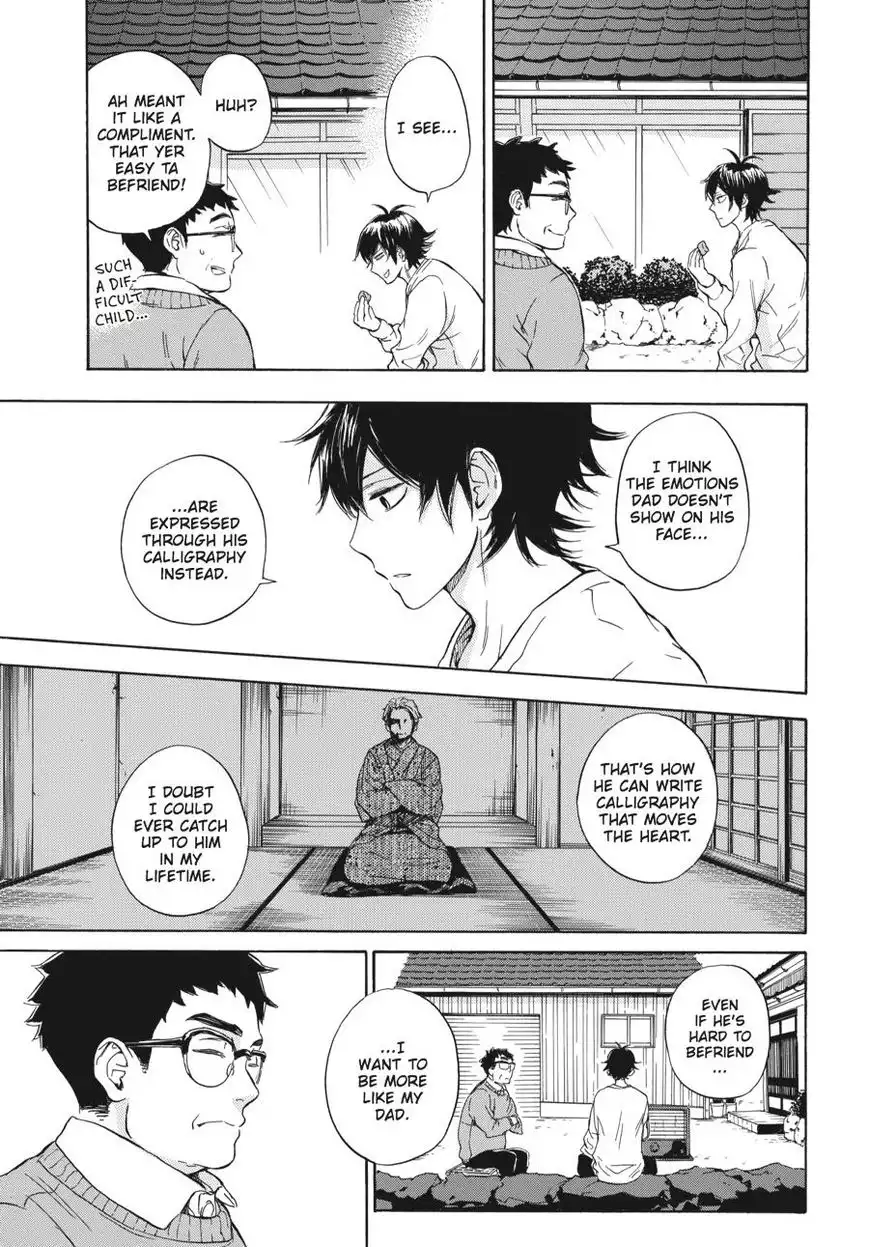 Barakamon Chapter 75