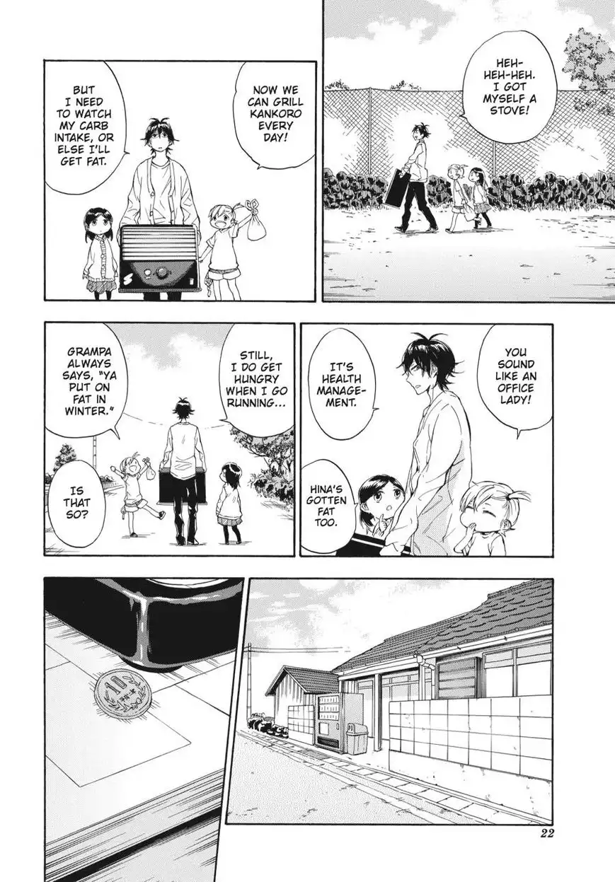 Barakamon Chapter 75