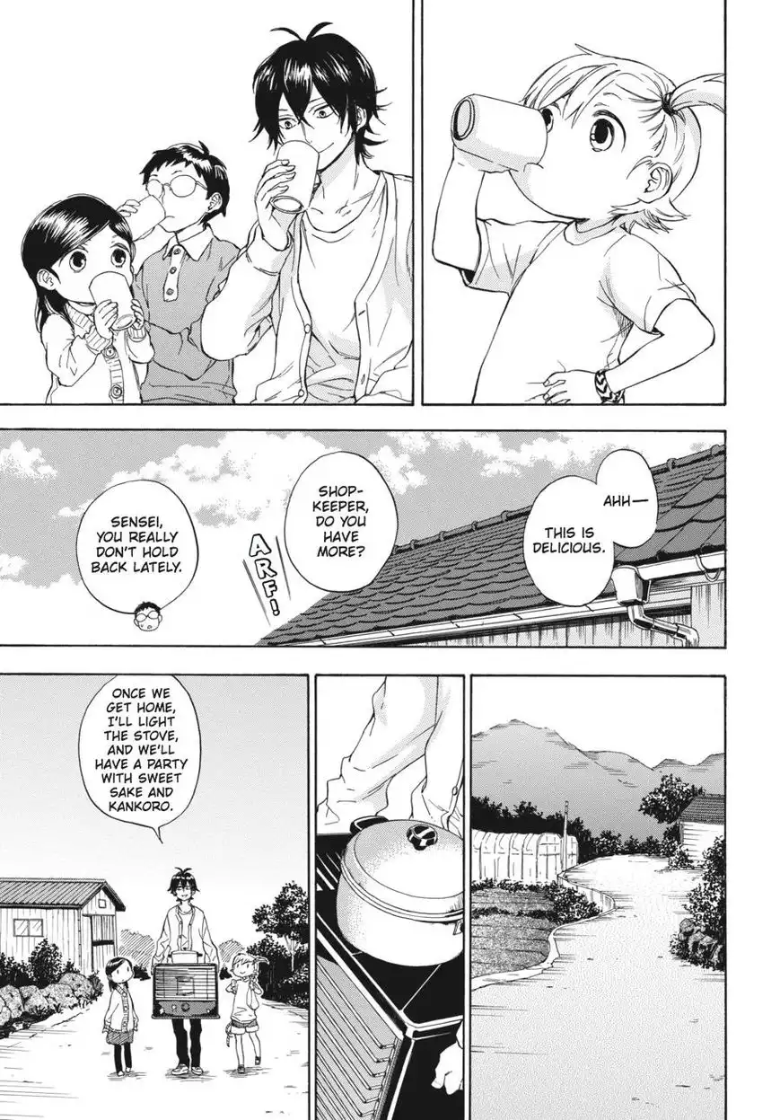 Barakamon Chapter 75