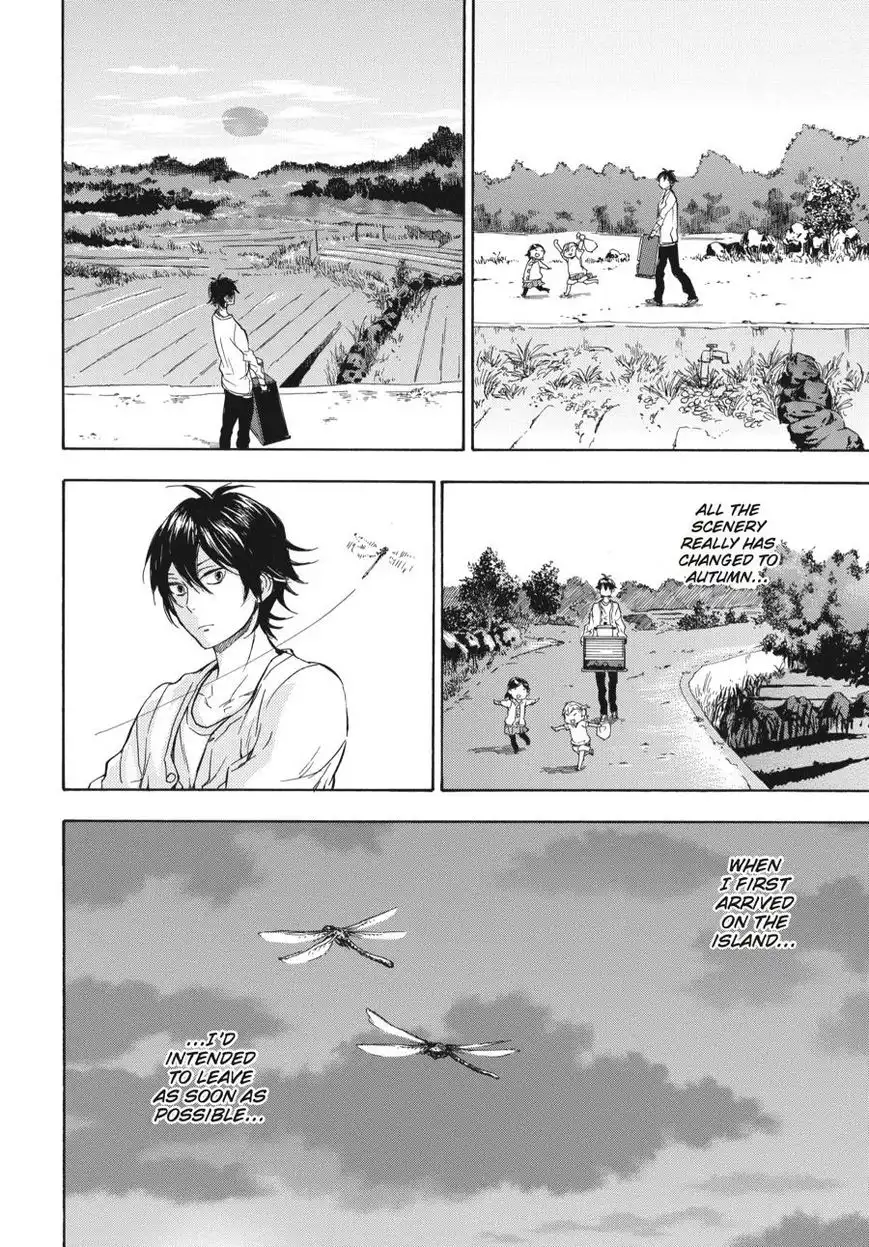 Barakamon Chapter 75