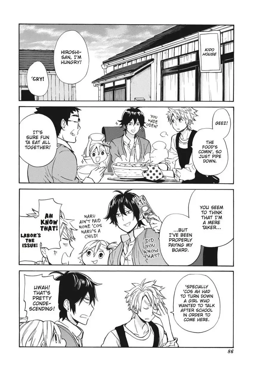 Barakamon Chapter 77